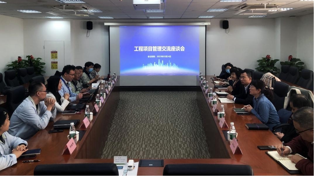 談經(jīng)驗(yàn) 促優(yōu)化 強(qiáng)管理——天津醫(yī)藥集團(tuán)專(zhuān)項(xiàng)調(diào)研組到我公司進(jìn)行座談交流